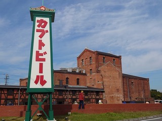 DSC_6918.JPG