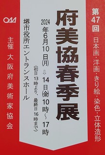 DSC_9255~3.JPG