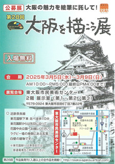 ̖ݒ 1.jpg