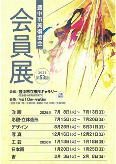 ̖ݒ 1.jpg
