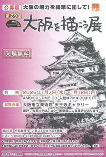 ���̖��ݒ� 1.jpg