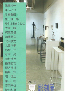 名称未設定 1.jpg