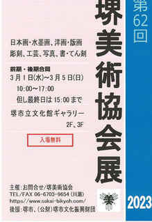 ̖ݒ 1.jpg