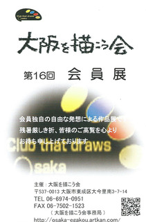 ̖ݒ 1.jpg