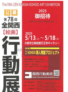 ̖ݒ 1.jpg