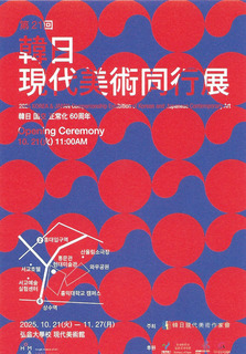 ���̖��ݒ� 1.jpg