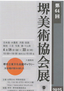 ̖ݒ 1.jpg