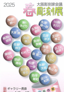 ̖ݒ 2.jpg