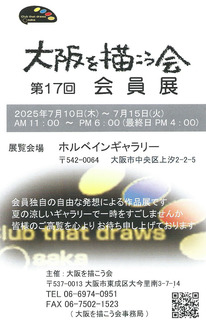 ̖ݒ 2.jpg