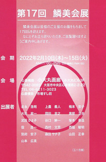̖ݒ 3.jpg